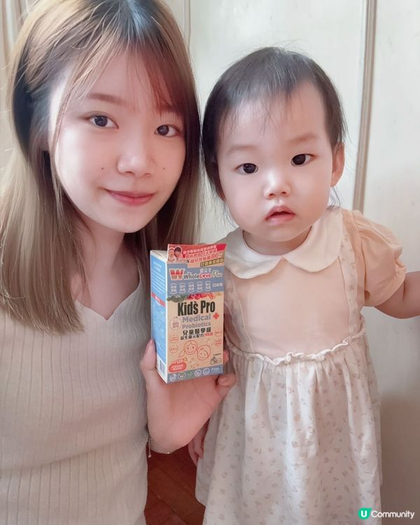 👶🏻BB皮膚過敏腸胃唔舒服？試吓用佢啦