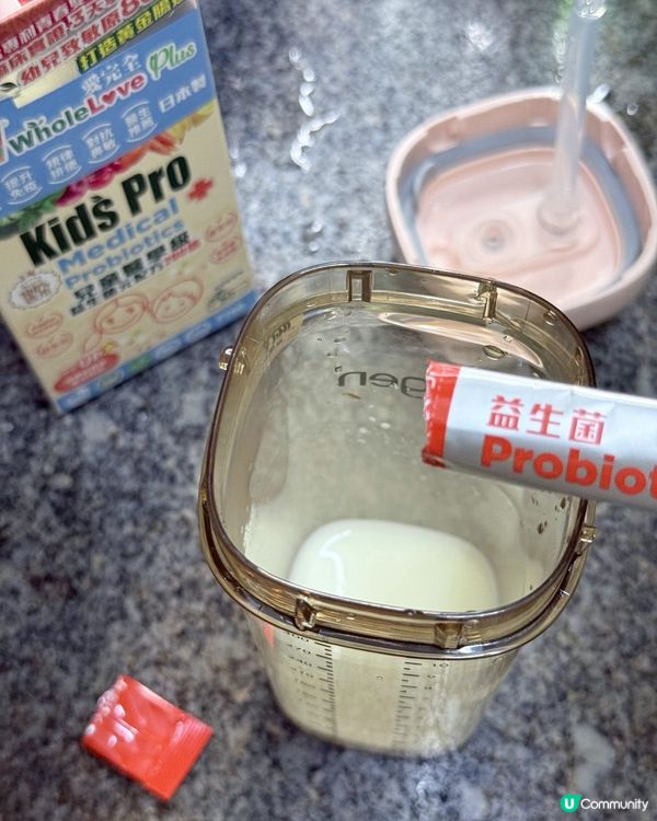 👶🏻BB皮膚過敏腸胃唔舒服？試吓用佢啦