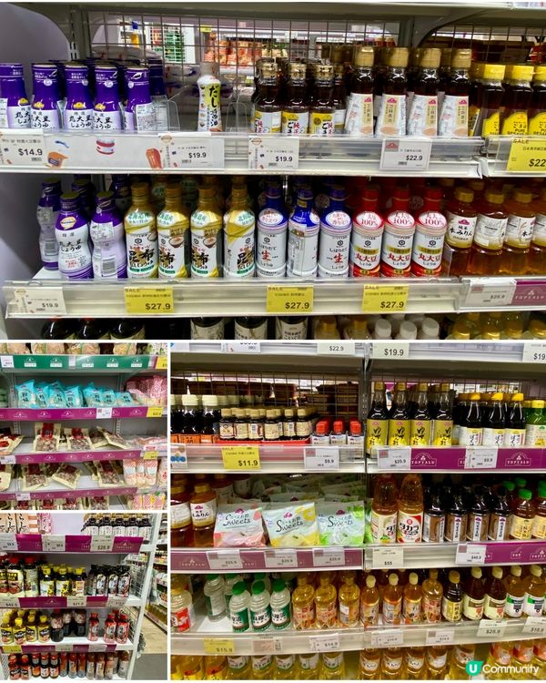 ✨香港🇭🇰-⚠️💬百貨店竟是尋寶好地方 ⁉️💢竟4間分店..💡