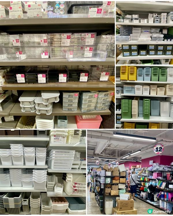 ✨香港🇭🇰-⚠️💬百貨店竟是尋寶好地方 ⁉️💢竟4間分店..💡