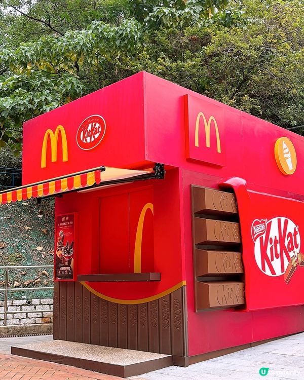 🎏麥記KITKAT芭菲$17‼️親身去九龍公園體驗吓🤪