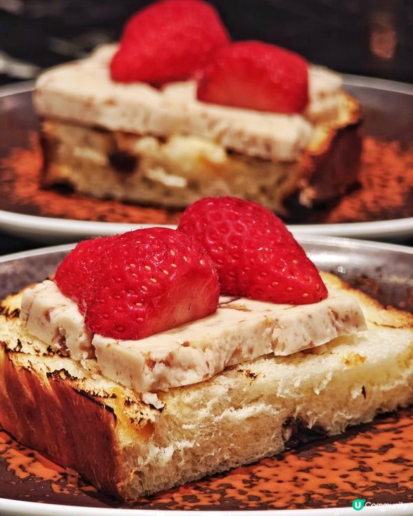 隱世👍高質🇫🇷法式🍽️風味