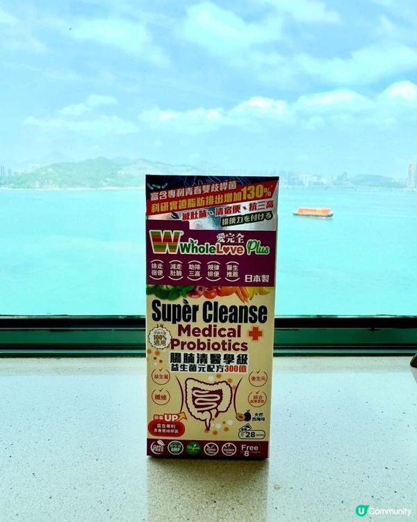 邊隻益生菌 堅 瘦到腰👇🏻👇🏻