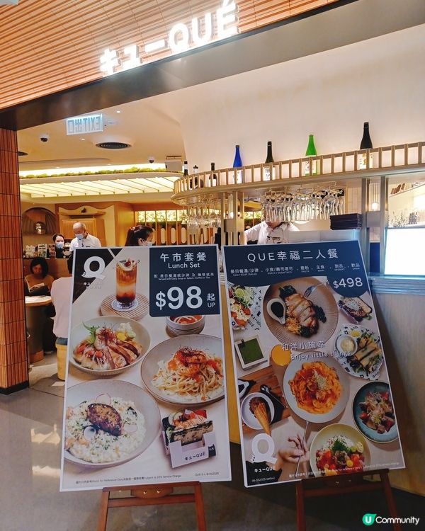 喵喵主題和洋料理😻