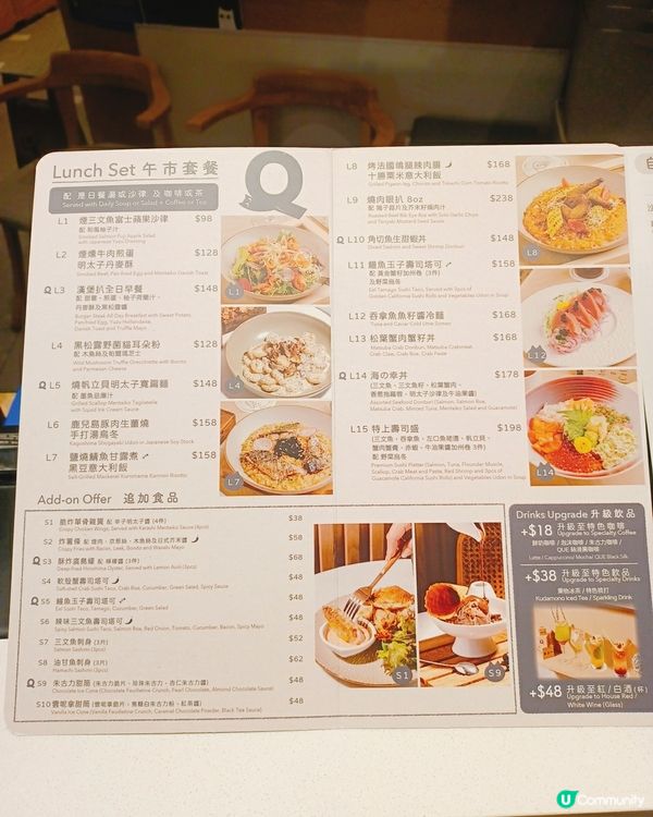 喵喵主題和洋料理😻