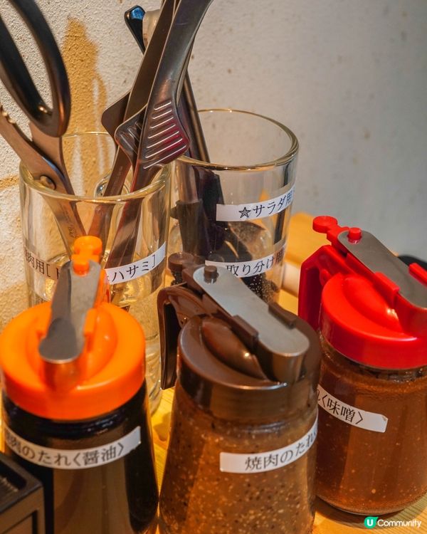 仙台美食｜牛舌和燒肉控必朝聖的放題燒肉店