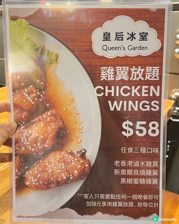 觀塘呢間工廠區既平價冰室又幾抵喎,只要叫一個主食就可以+$5...
