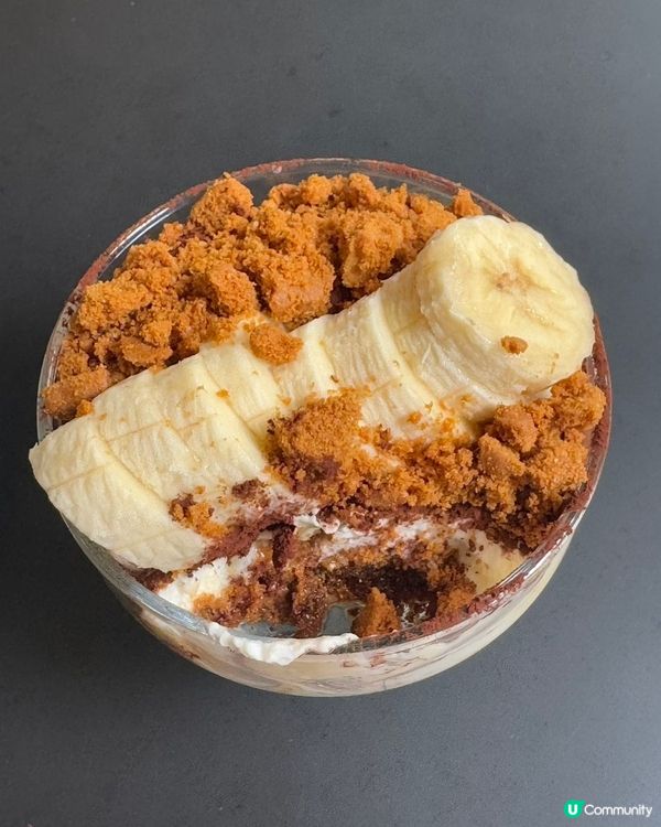 🇰🇷韓國延南洞超好食嘅香蕉tiramisu