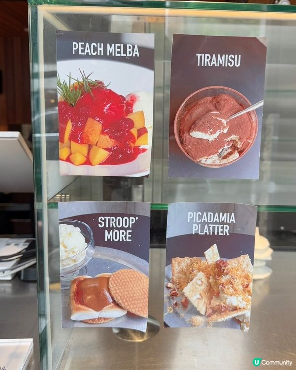 🇰🇷韓國延南洞超好食嘅香蕉tiramisu