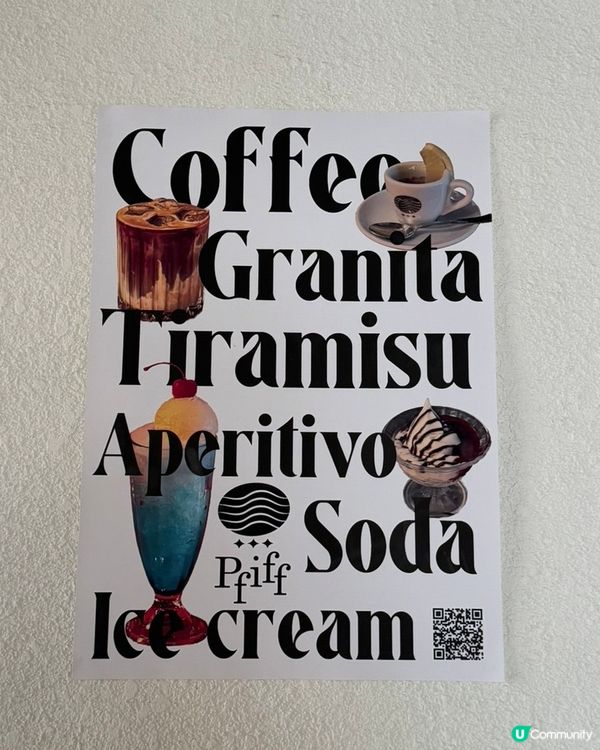 🇰🇷韓國延南洞超好食嘅香蕉tiramisu