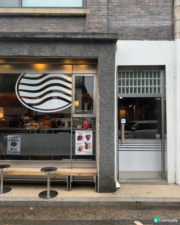 🇰🇷韓國延南洞超好食嘅香蕉tiramisu