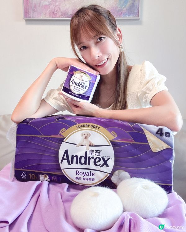 👑 皇冠加厚 奢華享受 🧻