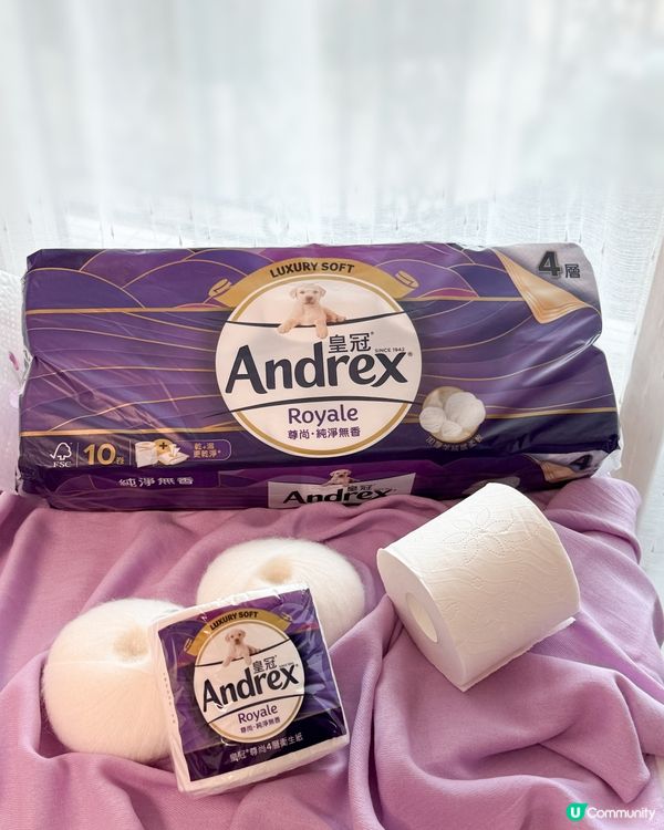 👑 皇冠加厚 奢華享受 🧻