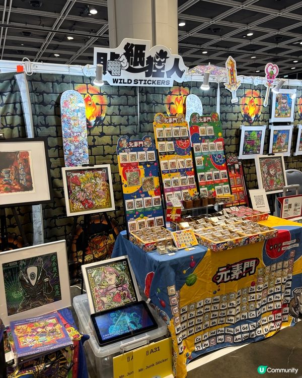 一連兩日香港插畫及文創展😍 有好多有才嘅藝術家大開眼界🥰