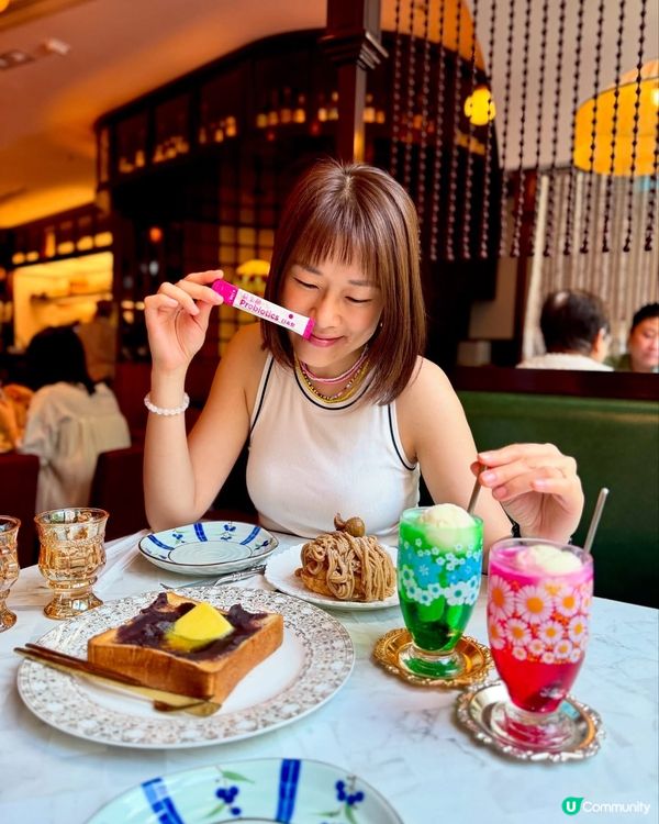 邊隻益生菌 堅 瘦到腰👇🏻👇🏻