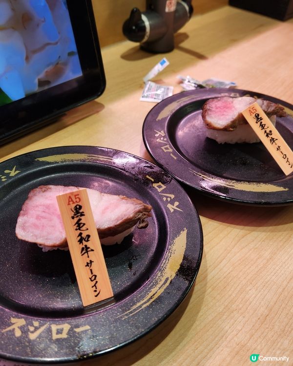 🎈Sushiro HK 壽司郎