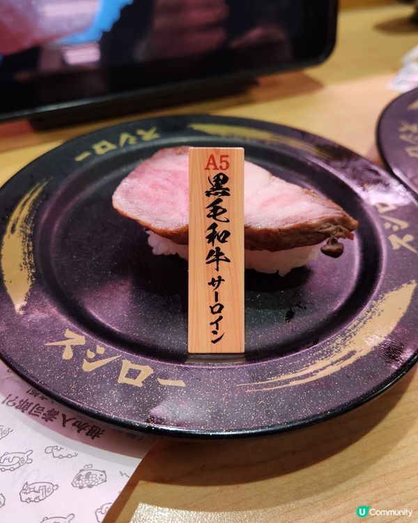🎈Sushiro HK 壽司郎