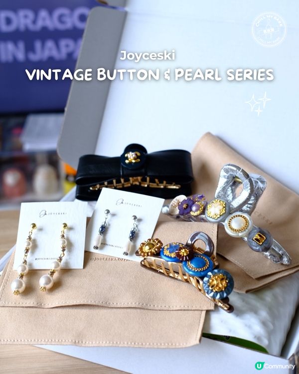 Joyceski 5月新品登場🤩