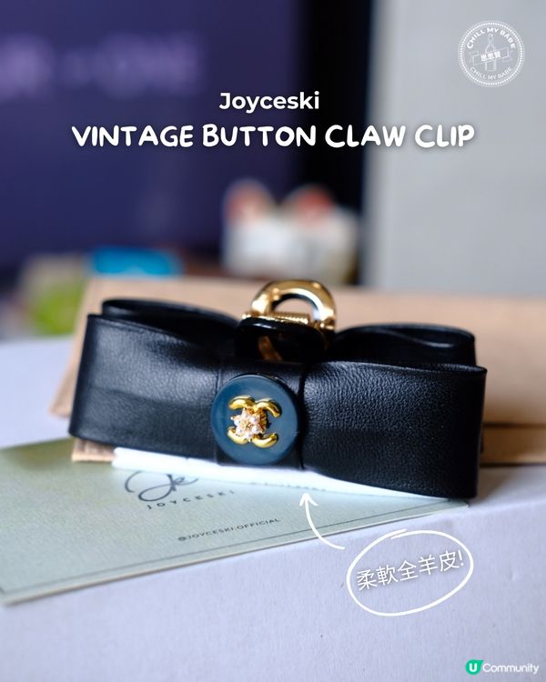 Joyceski 5月新品登場🤩