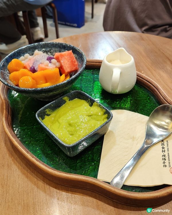 深圳必食芋圓燒 👍🏻