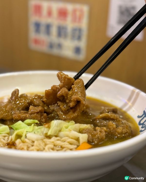 元朗冰室唔使去元朗 😜 周圍都有分店！