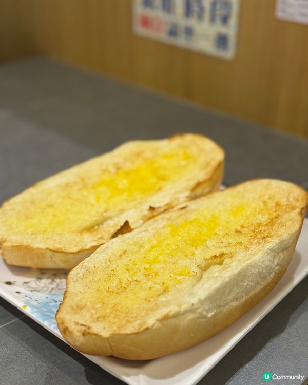 元朗冰室唔使去元朗 😜 周圍都有分店！