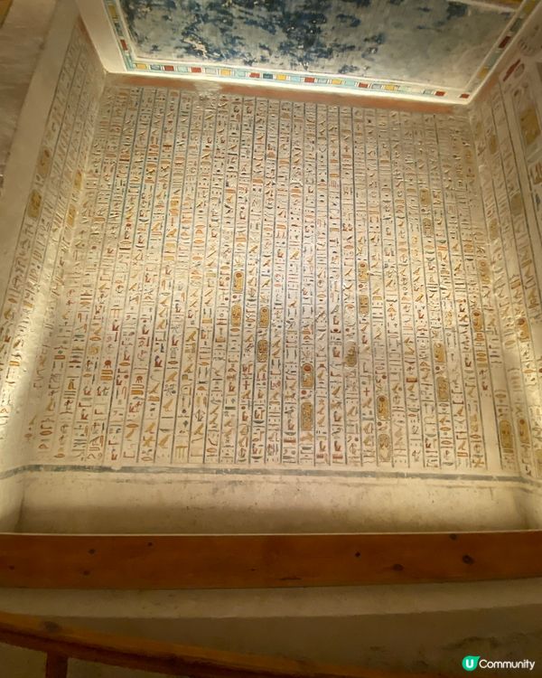 ［埃及旅遊］埃及樂屬