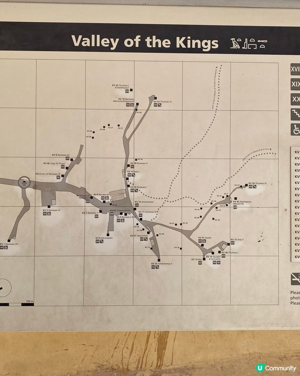 ［埃及旅遊］埃及樂屬