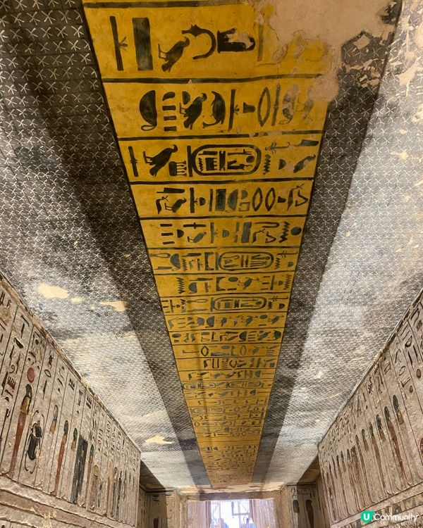 ［埃及旅遊］埃及樂屬