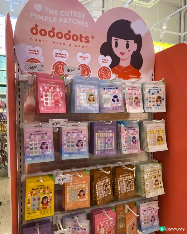 🫡 歡迎關注我嘅戶口､訂閱我嘅YouTube頻道, foll...