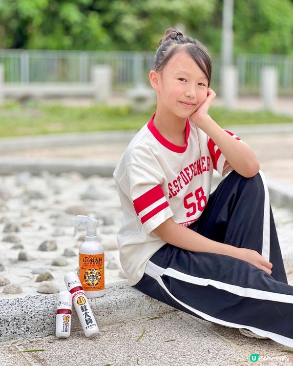 夏日必備「驅蚊大師」蚊蟲冇有怕🦟