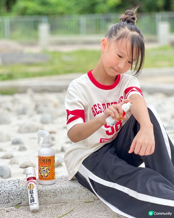 夏日必備「驅蚊大師」蚊蟲冇有怕🦟