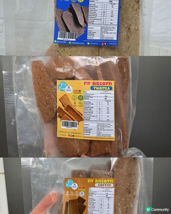 無糖高蛋白脆餅😋  脆到爆💥