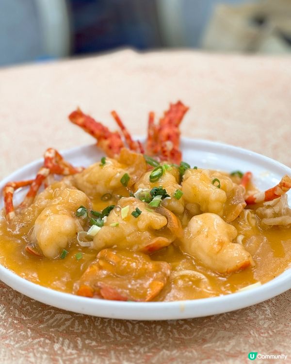 【土瓜灣 ✦ 盈苑海鮮酒家🫖超抵食晚市🦞😍💫】