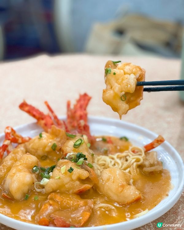 【土瓜灣 ✦ 盈苑海鮮酒家🫖超抵食晚市🦞😍💫】