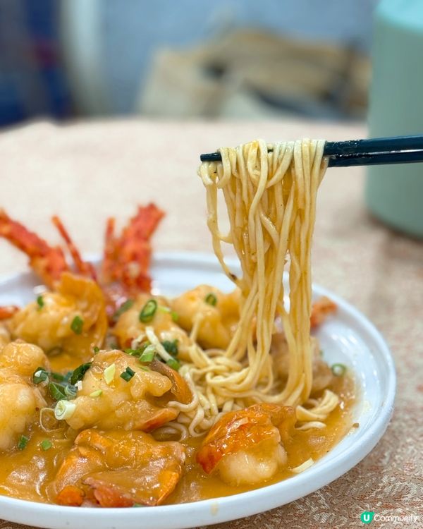 【土瓜灣 ✦ 盈苑海鮮酒家🫖超抵食晚市🦞😍💫】