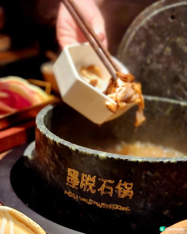 ✨️香港新開野生菌火鍋專門店｜服務•美食•環境體驗滿分🔥