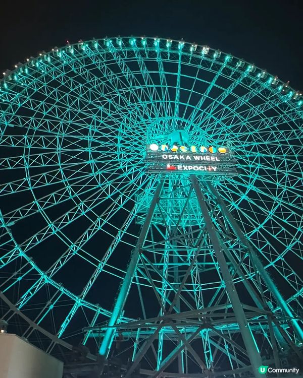 🎡OSAKA WHEEL9週年活動