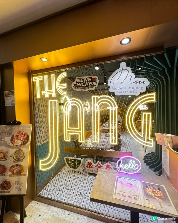 炸雞店都有得任食韓燒!?