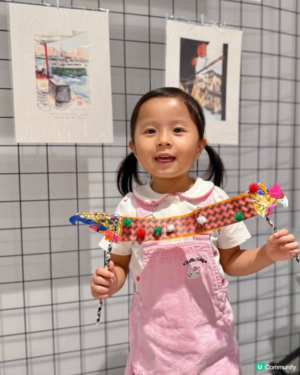 ❤️大館7周年🎉玩轉大館🥳#親子好去處