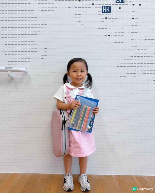 ❤️大館7周年🎉玩轉大館🥳#親子好去處