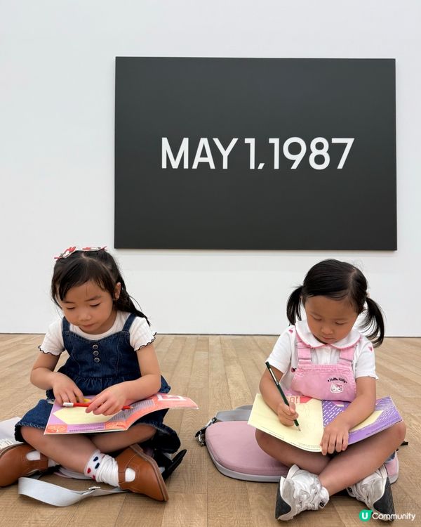 ❤️大館7周年🎉玩轉大館🥳#親子好去處