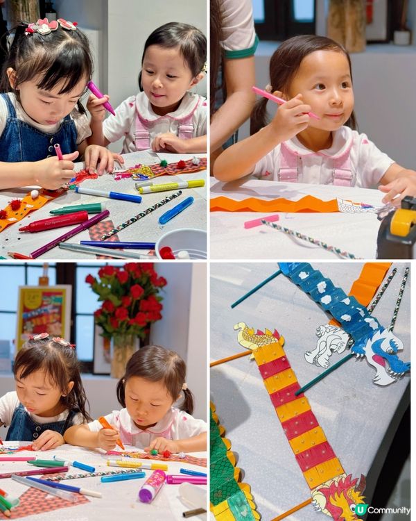 ❤️大館7周年🎉玩轉大館🥳#親子好去處