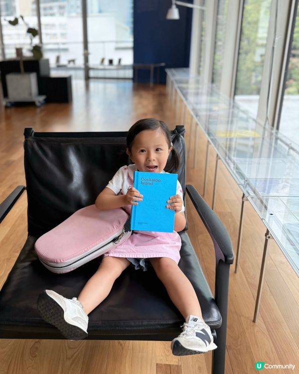 ❤️大館7周年🎉玩轉大館🥳#親子好去處