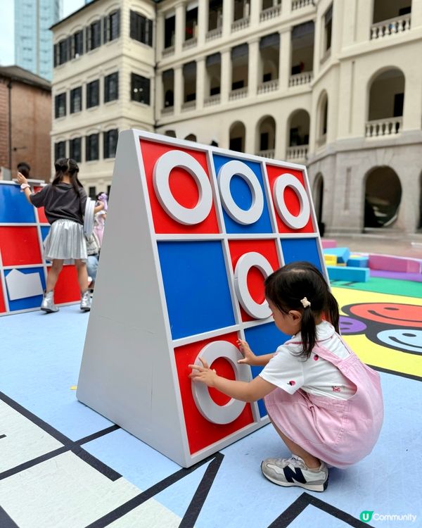 ❤️大館7周年🎉玩轉大館🥳#親子好去處