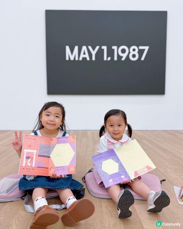 ❤️大館7周年🎉玩轉大館🥳#親子好去處