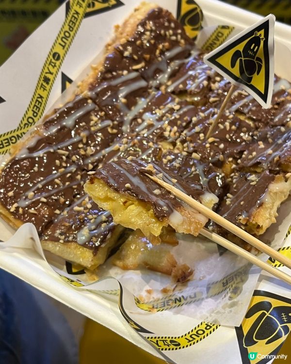 正宗香蕉煎餅‼️熱辣辣香蕉爆餡😽🔥