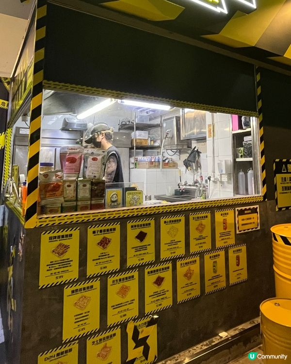 正宗香蕉煎餅‼️熱辣辣香蕉爆餡😽🔥