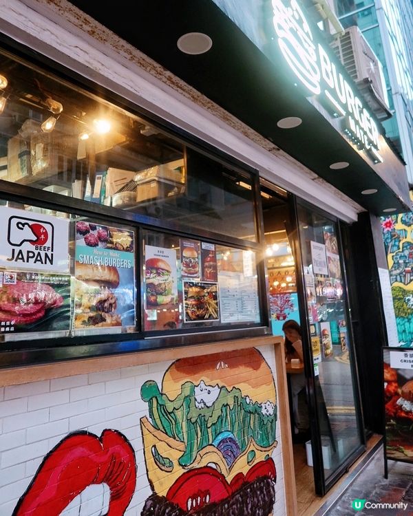 尖沙咀用心小店🍔 手打安格斯漢堡王 👑