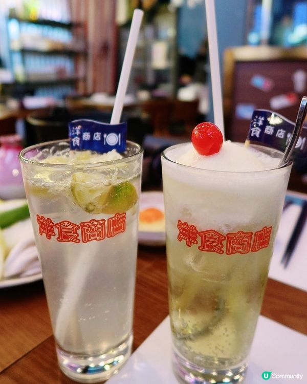 大角咀昭和風情打卡洋食商店 🏮